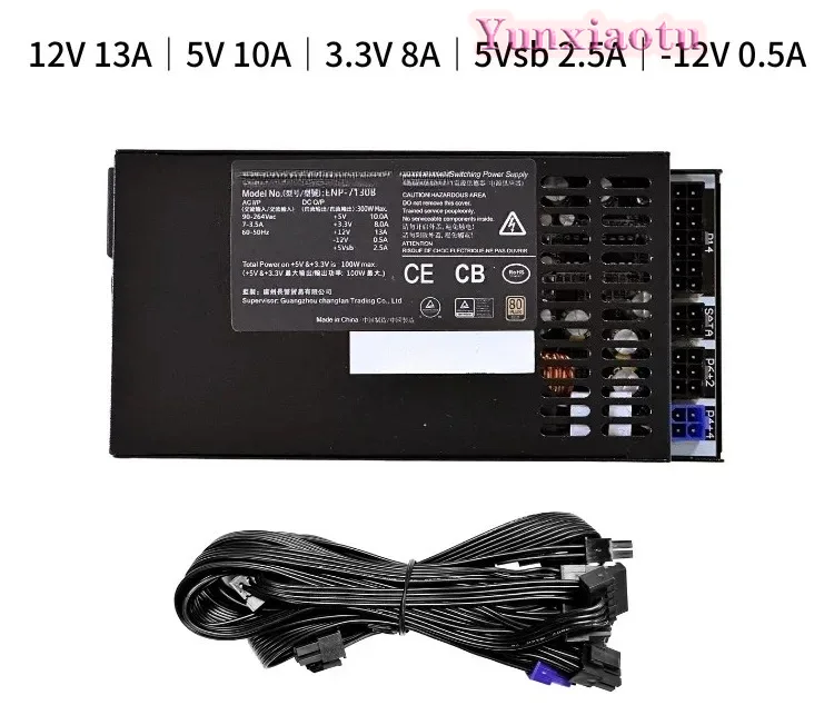 Atx Power Supply 1U Flex 500W - 300W 400W 500W 600W 700W Fully