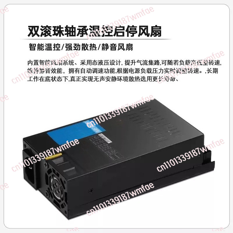 1U 500W Full Modular Power Sup - Atx Power Supply 1U Flex 500W ulasan dan harga